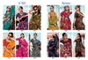 Priyanka Vol 02 By Vipul Georgette Saree Wholesale Price In Surat